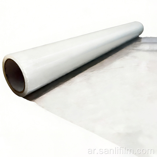 خيار التثقيب للفيلم الواقي للعجلة